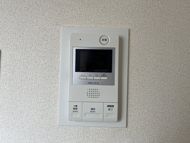 セキュリティ　ハニーハイツ渡辺II
