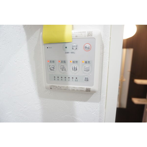 その他設備　内装イメージ