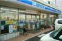コンビニ　ローソン和歌山吹屋町店（コンビニ）まで627m