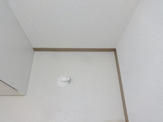 その他設備　洗濯機置場はココ！