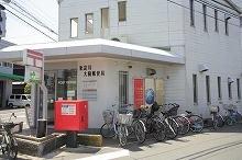 郵便局　東淀川瑞光郵便局，（郵便局）まで230m