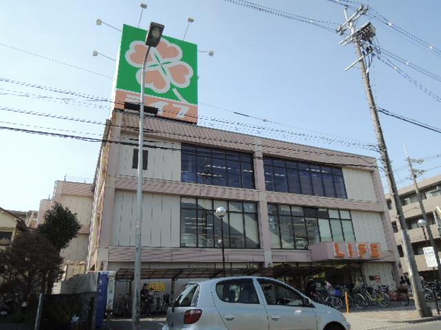 スーパー　ライフ江口店（スーパー）まで350m