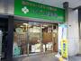 ドラックストア　アピス薬局西天満店（ドラッグストア）まで332m