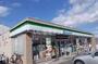 コンビニ　ファミリーマート 岐阜下川手店（コンビニ）まで748m