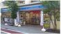 コンビニ　ローソン三鷹駅南店（コンビニ）まで75m