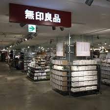 ショッピングセンター　無印良品西友浦安店（ショッピングセンター）まで450m