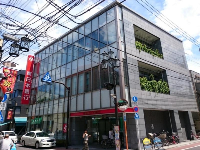 銀行　東日本銀行中板橋支店（銀行）まで130m