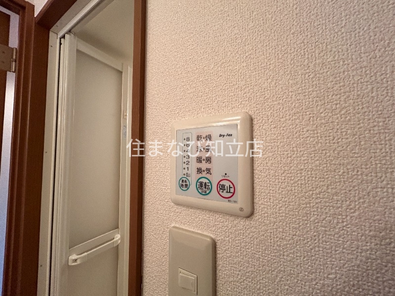 その他設備　同型タイプ