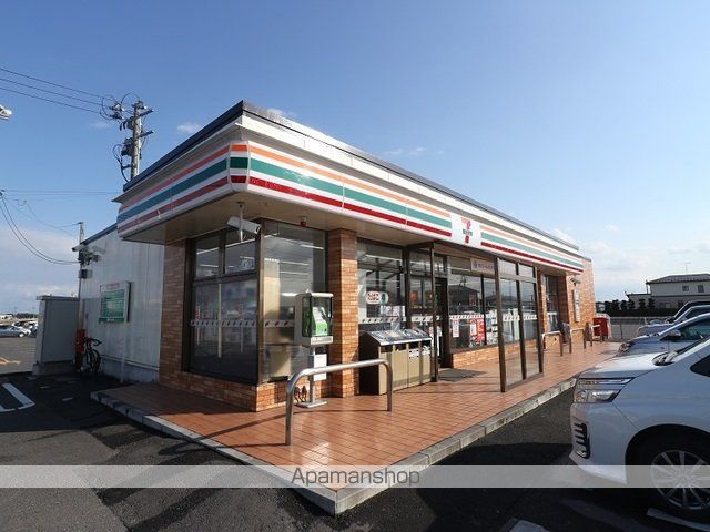 コンビニ　セブンイレブン加美バッハホール（コンビニ）まで400m
