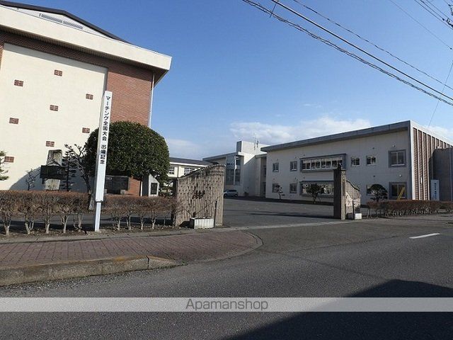 中学校　加美町立中新田中学校（中学校）まで290m