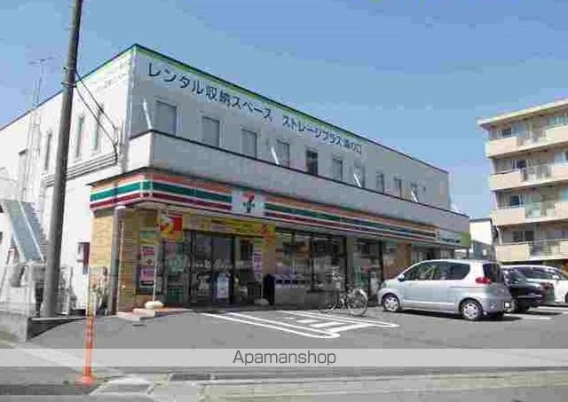 コンビニ　セブンイレブン（コンビニ）まで350m