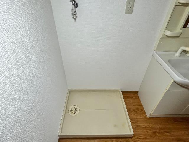その他　洗濯機置場