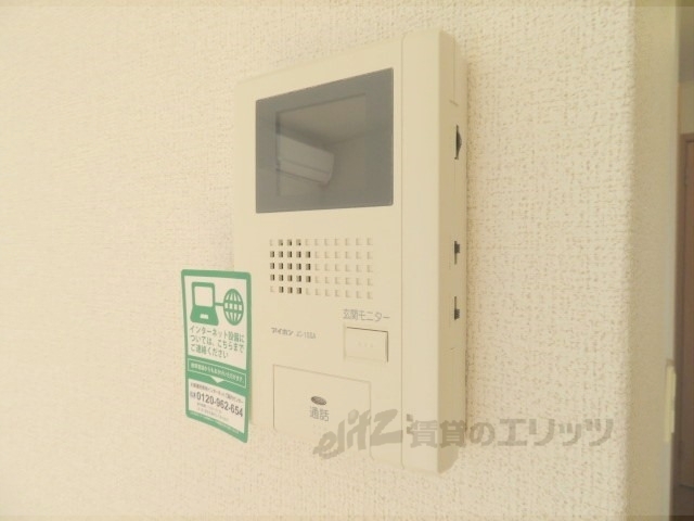セキュリティ　ドアフォン（ＴＶ含）