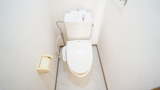 トイレ　シャワー付きトイレ