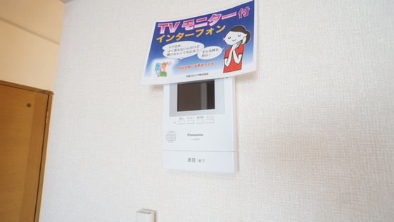 セキュリティ　カメラ付きインターホン
