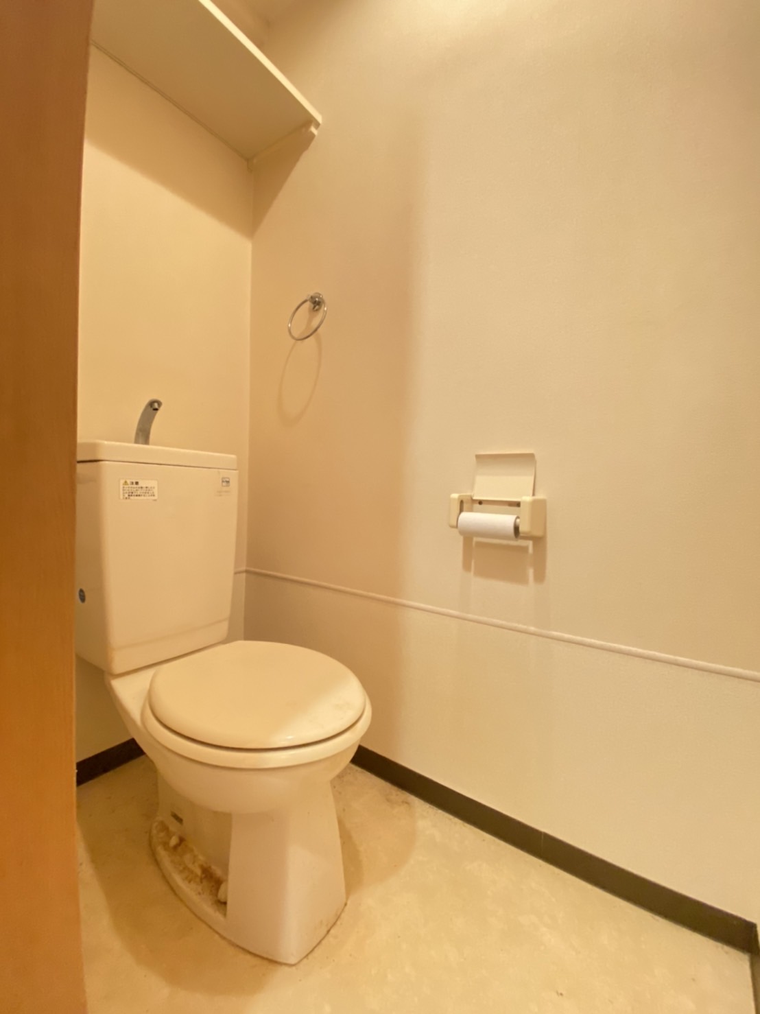 トイレ　※別部屋写真