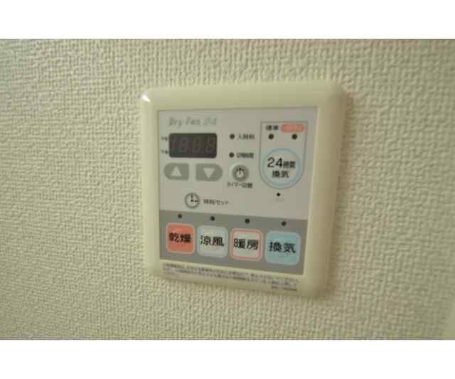 その他設備　参考写真