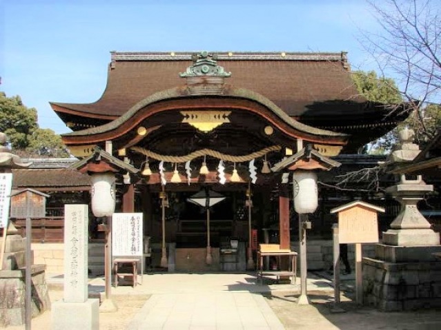 その他　藤森神社（その他）まで90m