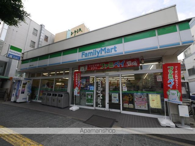 コンビニ　ファミリーマート広瀬通立町店（コンビニ）まで193m