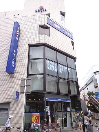 銀行　みずほ銀行（銀行）まで20m