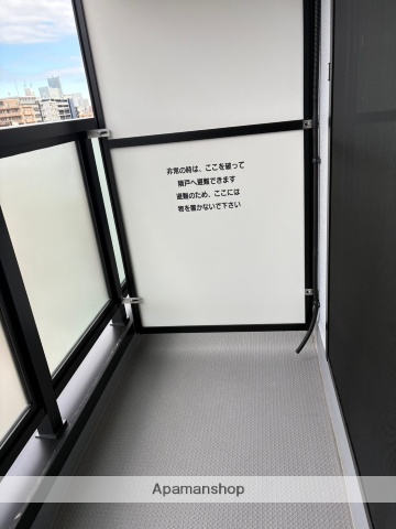 バルコニー