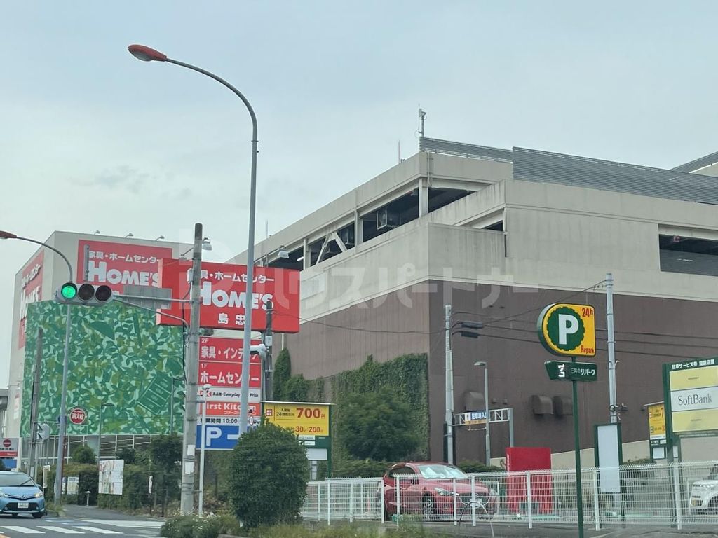 スーパー　オーケー 与野店（スーパー）まで510m