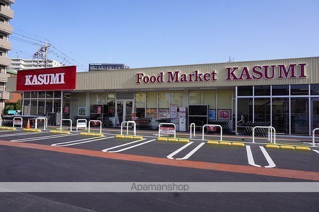スーパー　フードマーケットカスミ三郷駅前店（スーパー）まで1686m
