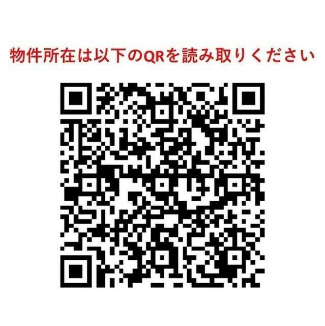 トイレ　?