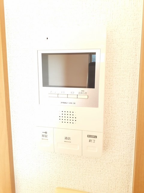 その他設備　その他設備