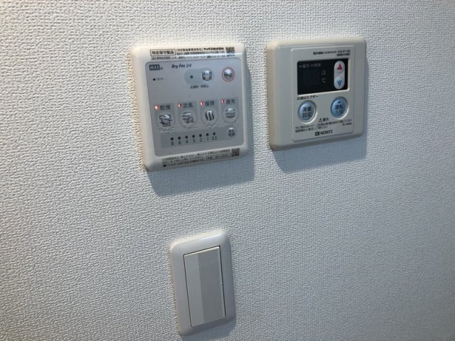 その他設備　?