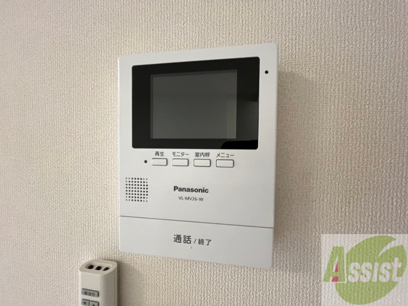 セキュリティ　インターホンです。オートロック付きで安心のマンションです。