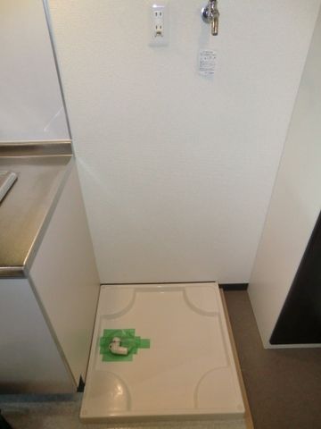 その他　室内洗濯機置き場完備
