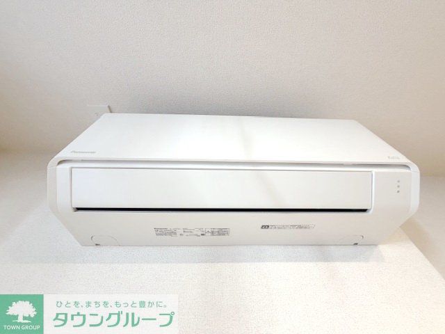 その他設備　設備