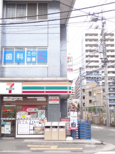 コンビニ　セブンイレブン 川崎八丁畷駅前店（コンビニ）まで254m