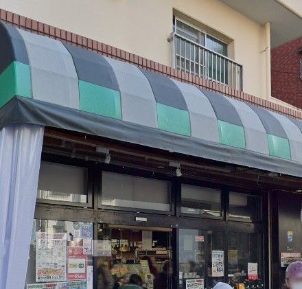 スーパー　スーパーシマダヤ大塚店（スーパー）まで40m