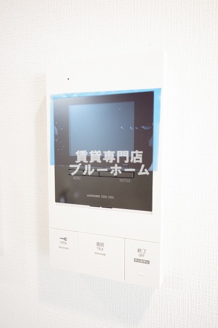 セキュリティ　安心のモニター付きインターホン！