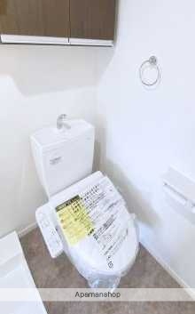 東急田園都市線 鷺沼駅 徒歩10分 2階建 築1年のトイレ写真
