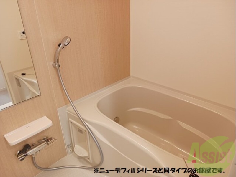 バス・シャワールーム　建設中のため、写真はイメージになります。