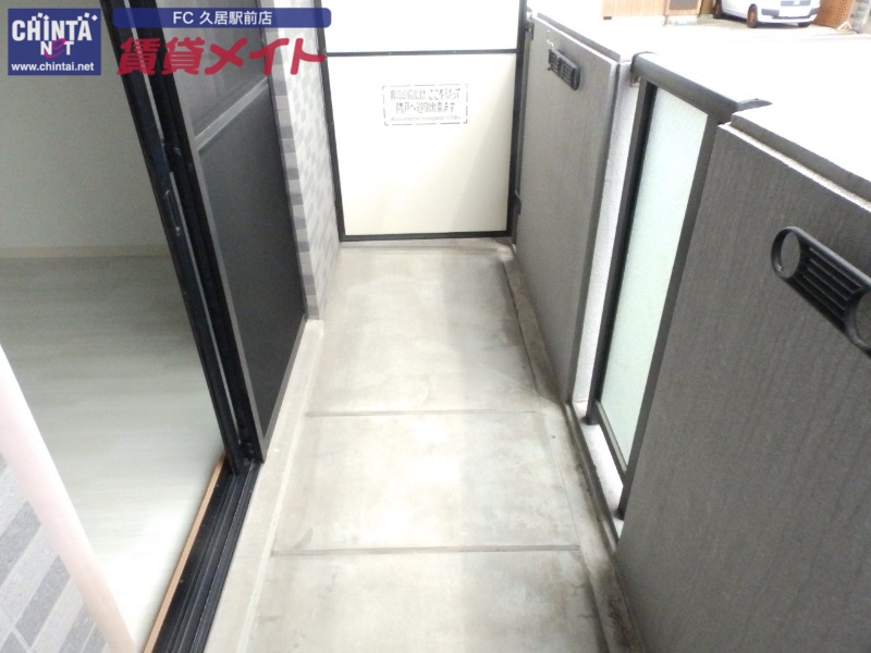 バルコニー　別部屋の写真です
