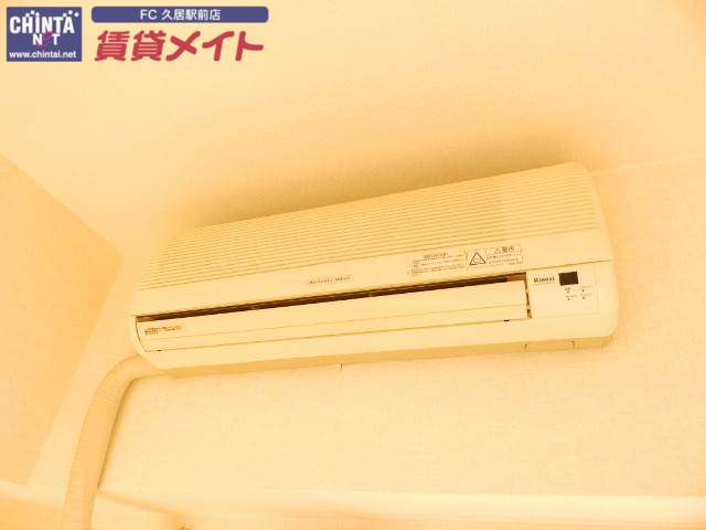 その他設備　別部屋の写真です