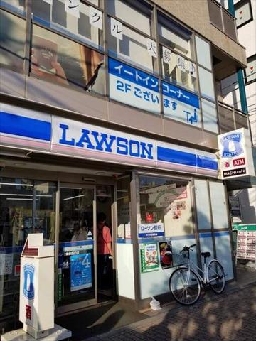 コンビニ　ローソン（コンビニ）まで580m
