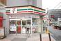 コンビニ　セブンイレブン 杉並西永福駅前店（コンビニ）まで836m