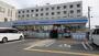 コンビニ　ローソン茨木平田一丁目店（コンビニ）まで141m