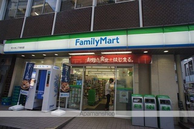 コンビニ　ファミリーマート（コンビニ）まで51m