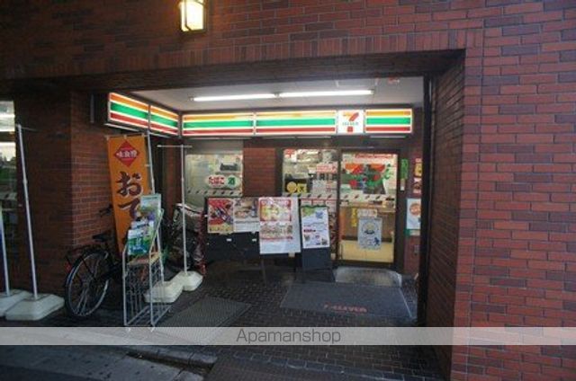 コンビニ　セブンイレブン（コンビニ）まで90m
