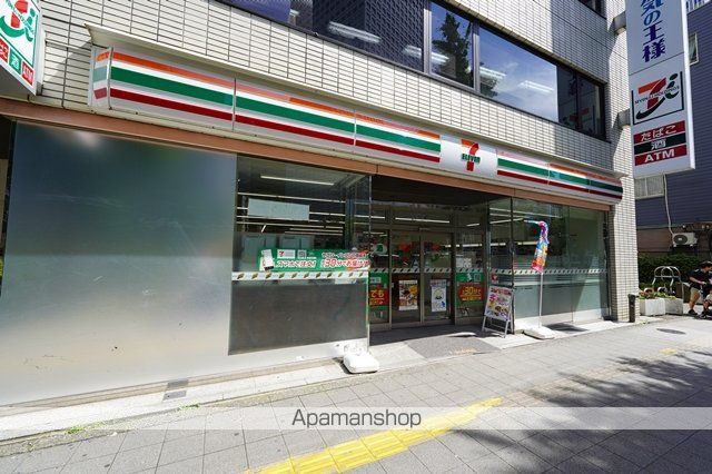 コンビニ　セブン－イレブン西新宿甲州街道店（コンビニ）まで163m