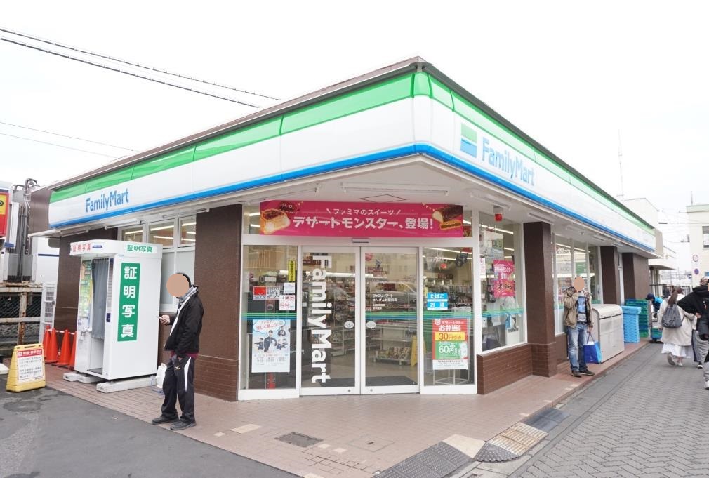 コンビニ　ファミリーマート せんげん台駅前店（コンビニ）まで363m