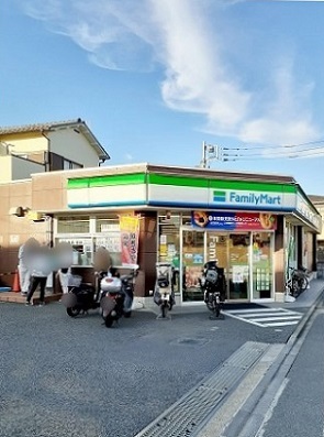 コンビニ　ファミリーマート若木2丁目店（コンビニ）まで185m