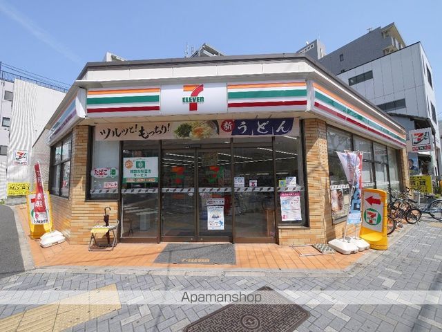 コンビニ　セブンイレブン（コンビニ）まで256m