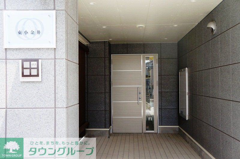 セキュリティ　エントランス